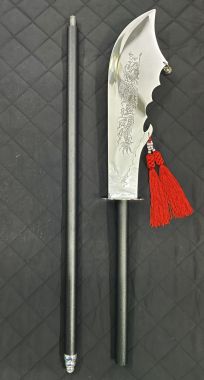 Đại Đao 2 Khúc - Đại đao Vovinam, võ cổ truyền - Ailaikit
