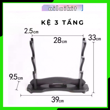 ĐẾ GỖ GÁC KIẾM - GIÁ KIẾM ĐỠ CÁC LOẠI BINH KHÍ | Đế gỗ dùng để gác kiếm, gác binh khí, kệ trưng bày các loại kiếm và binh khí