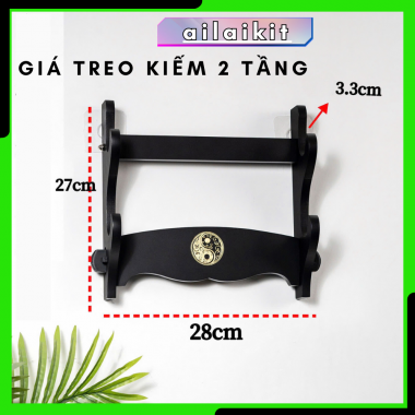 ĐẾ GỖ GÁC KIẾM - GIÁ KIẾM ĐỠ CÁC LOẠI BINH KHÍ | Đế gỗ dùng để gác kiếm, gác binh khí, kệ trưng bày các loại kiếm và binh khí