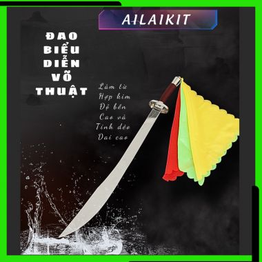 LIỄU ĐAO | Đao Nhôm Võ Cổ Truyền , Đao Wushu Lá Liễu (+bao Đao)