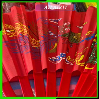 Quạt Võ Thuật Quạt Nan Tre Nan Nhựa Ailaikit