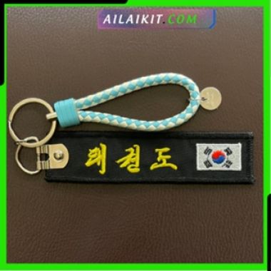 BỘ MÓC KHÓA VÕ THUẬT ĐẶC BIỆT - Ailaikit
