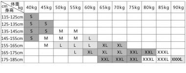 Quần Muay Thái Cao Cấp Ailaikit Quần Tập Võ Võ Cổ Truyền